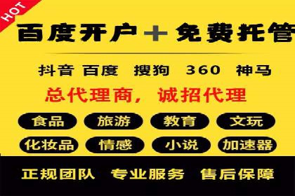 案例解析：今日头条信息流广告助力品牌崛起